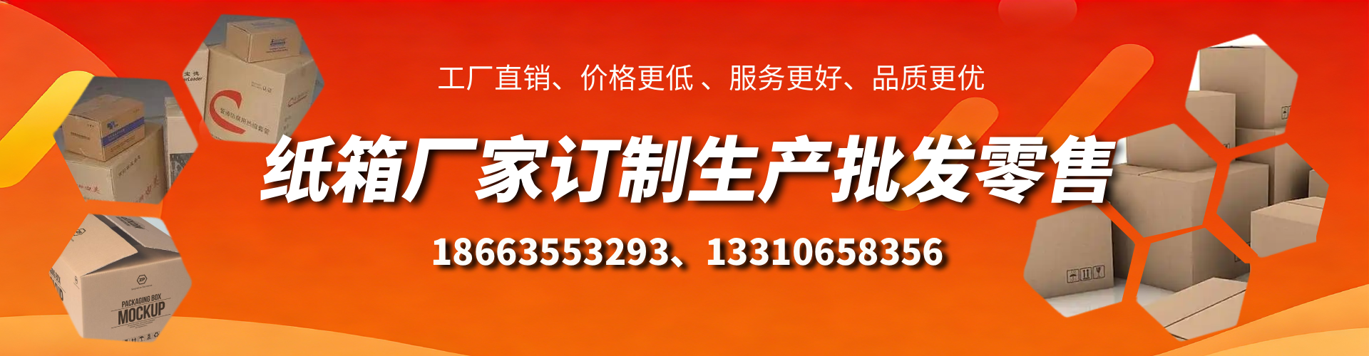 玉田不锈钢桥架厂家